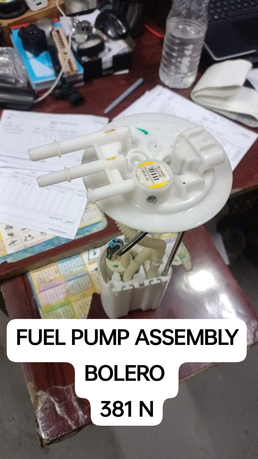Fuel Pump Assembly